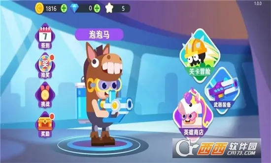 ����սʿð��(սʿ��άð��)