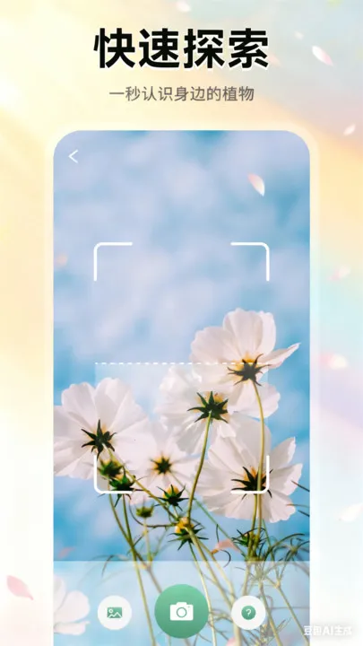 ��������ʱ��2025�ٷ����°汾v1.1 �ֻ���