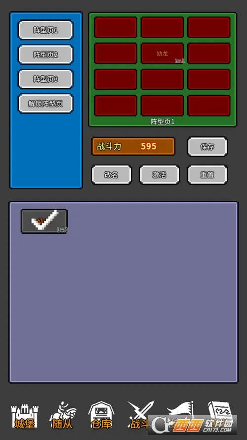 ħ�����2025�ٷ�����v0.1.16 �ֻ���