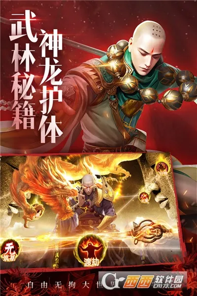 ���ƾ�֮��ħ2025�ٷ����°汾v1.0.7 �ֻ���