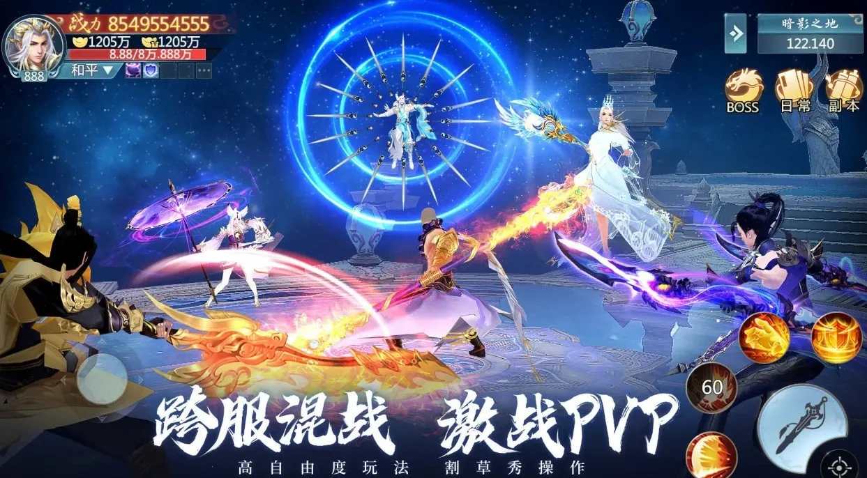 ���ƾ�֮��ħ2025�ٷ����°汾