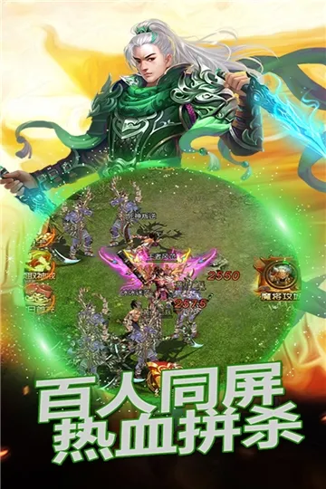 ħ��(����ħ��ð��)v1.0.0 �ֻ���