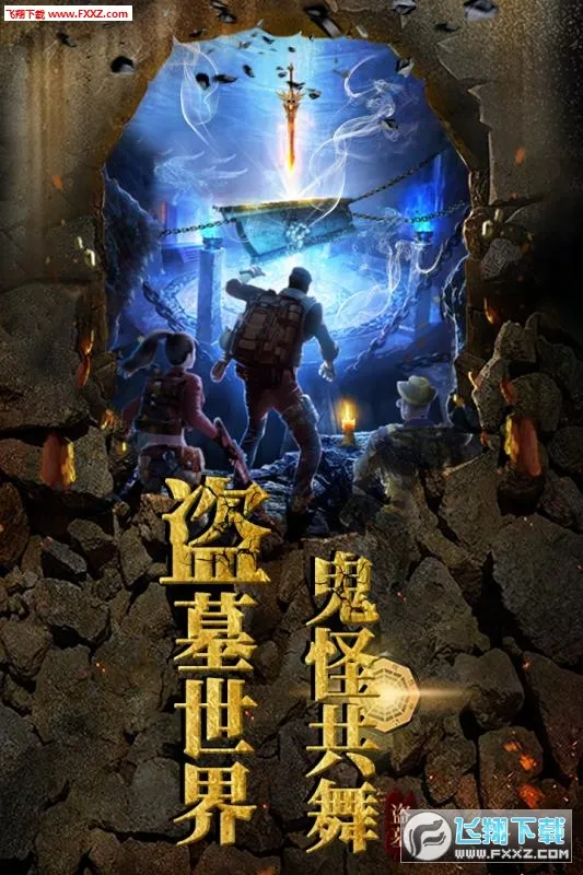 �ᱦӢ��2025����v1.0.0 �ֻ���