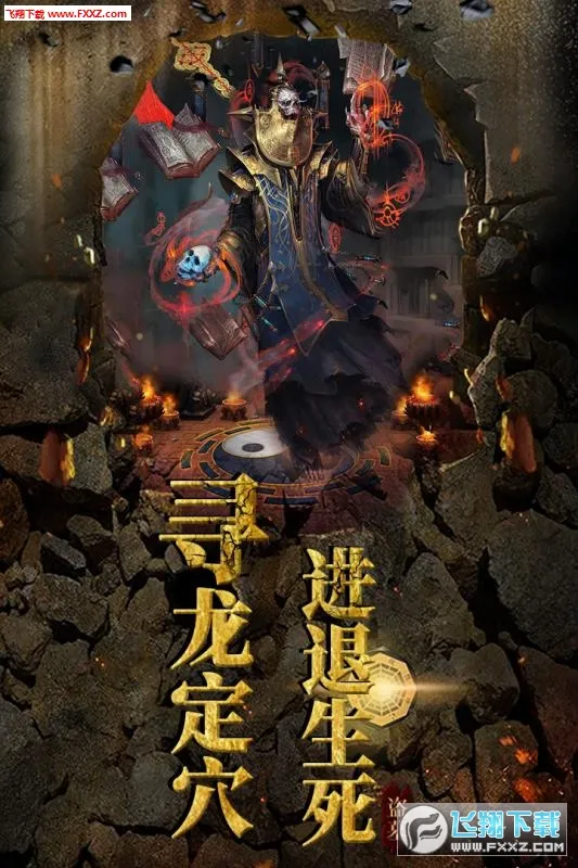 �ᱦӢ��2025����v1.0.0 �ֻ���