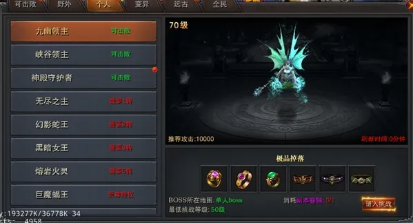 �ᱦӢ��2025����