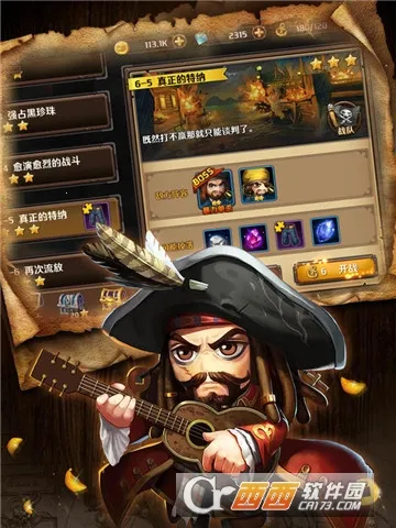 �ᱦӢ��2025����