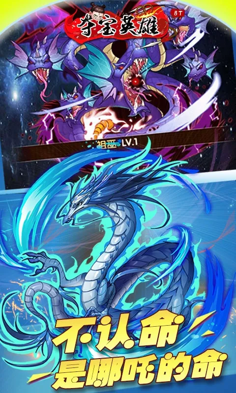 �ᱦӢ��2025����v1.0.0 �ֻ���