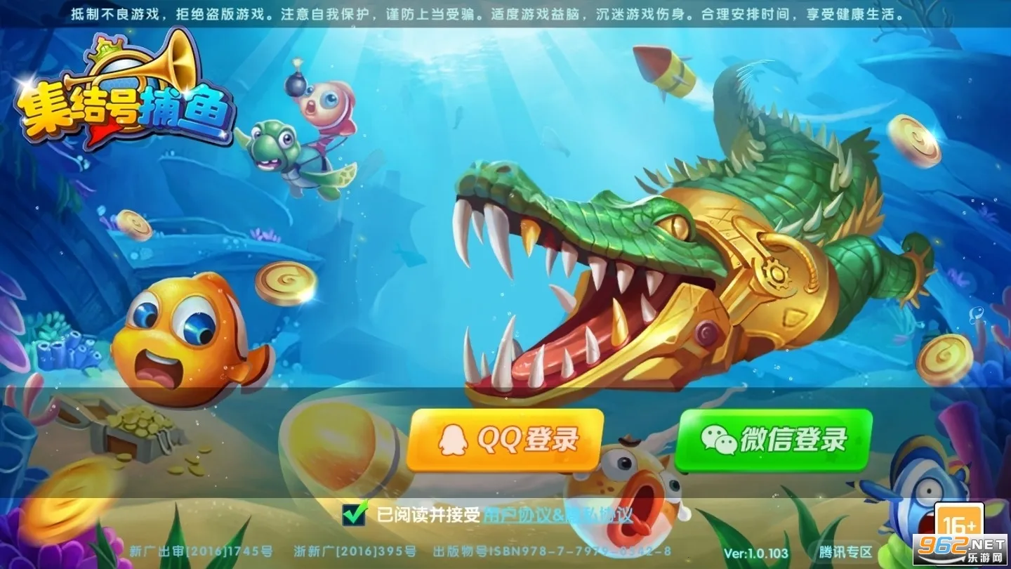 ����Ų���(ǧ�ڲ�����)v620003 ��׿��