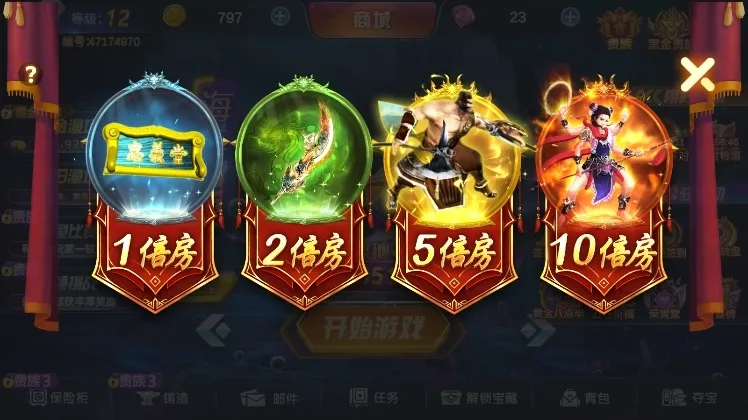 ����Ų���(ǧ�ڲ�����)