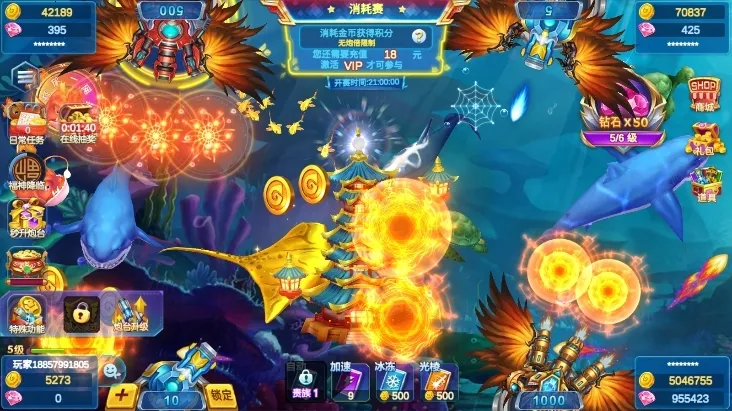 ����Ų���(ǧ�ڲ�����)