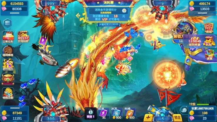 ����Ų���(ǧ�ڲ�����)v620003 ��׿��