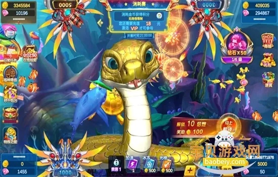 ����Ų���(ǧ�ڲ�����)v620003 ��׿��