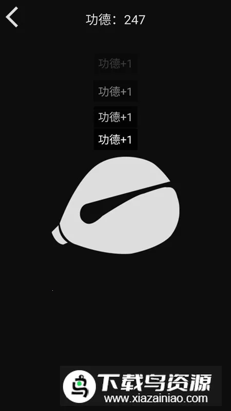 ����ľ��(���������)v1.7.2 �ֻ���