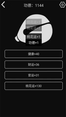 ����ľ��(���������)v1.7.2 �ֻ���