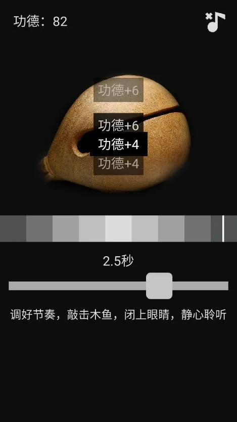 ����ľ��(���������)v1.7.2 �ֻ���