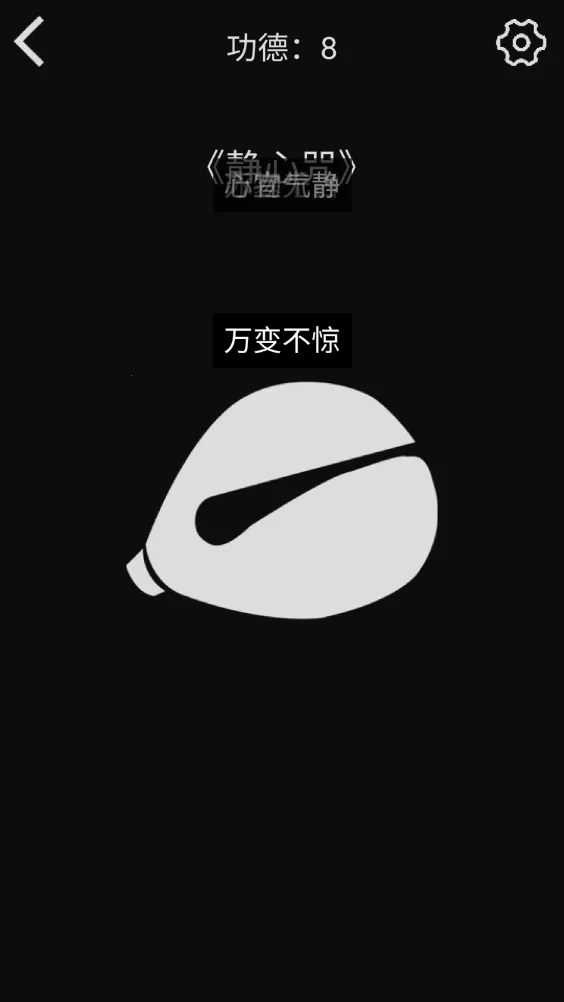 ����ľ��(���������)v1.7.2 �ֻ���