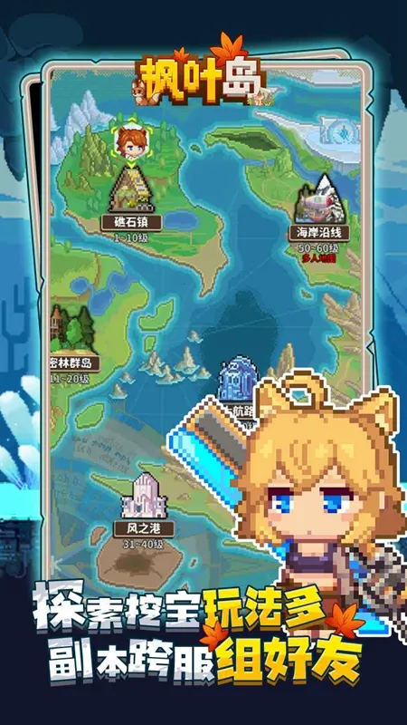 ��Ҷ��2025����v1.0.5 �ֻ���