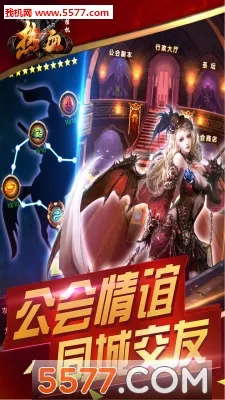 ħ���Ŵ���2025�ٷ�����v3.11 ��׿��