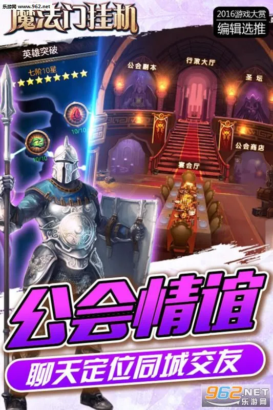 ħ���Ŵ���2025�ٷ�����v3.11 ��׿��