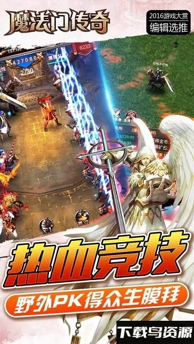 ħ���Ŵ���2025�ٷ�����