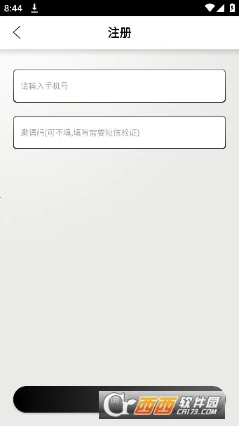 ��������(�Զ�������)v17.4.4 �ֻ���