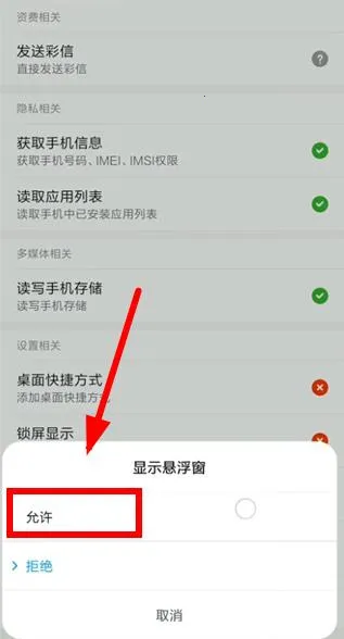 ��������(�Զ�������)