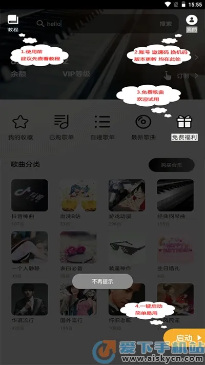 ��������(�Զ�������)