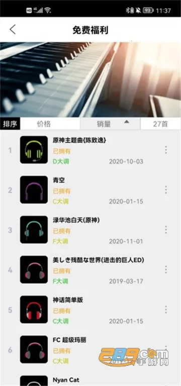 ��������(�Զ�������)v17.4.4 �ֻ���