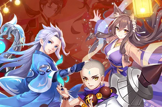 九州幻境城(仙侠玩法多) 九州幻境城(仙侠玩法多)