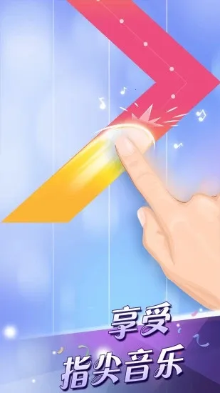 ���ٿ�2(���ξ�����)v3.1.1.1220 ��׿��