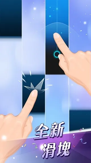 ���ٿ�2(���ξ�����)v3.1.1.1220 ��׿��