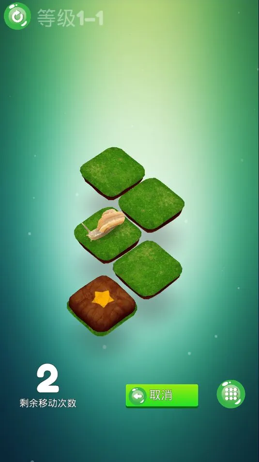 ħ����԰3D(ħ��԰����)v1.0 �ֻ���