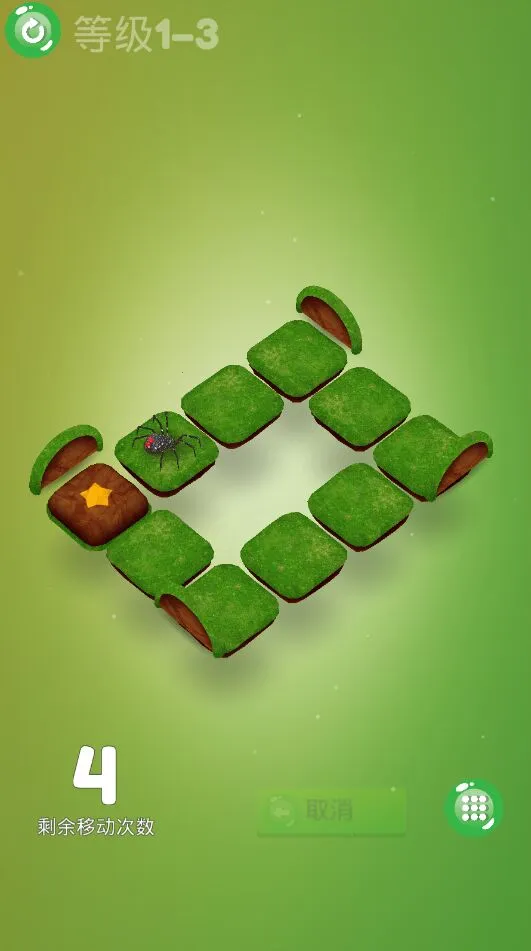 魔法花园3D(魔法园艺游) 魔法花园3D(魔法园艺游)