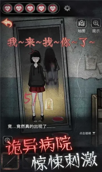 ��·��Ժ2025�ٷ�����v1.0.0 ��׿��