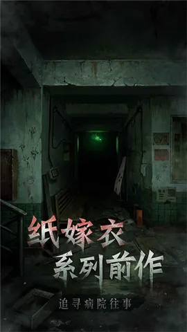 ��·��Ժ2025�ٷ�����v1.0.0 ��׿��