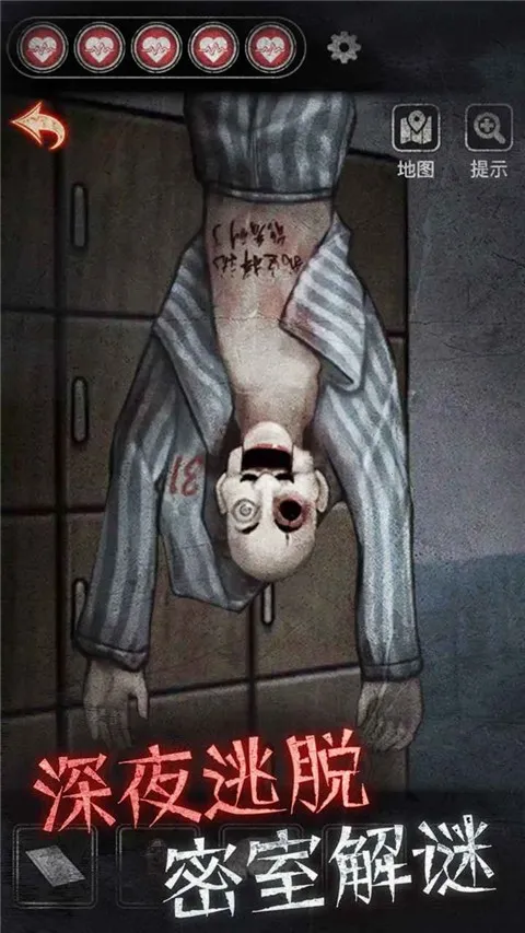 ��·��Ժ2025�ٷ�����v1.0.0 ��׿��