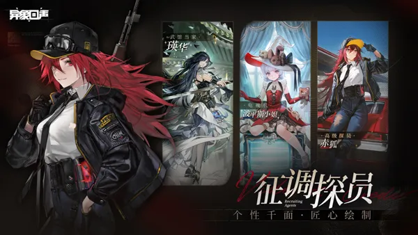 �������(�������ս)v1.1.1501 ��׿��