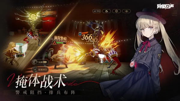 �������(�������ս)v1.1.1501 ��׿��