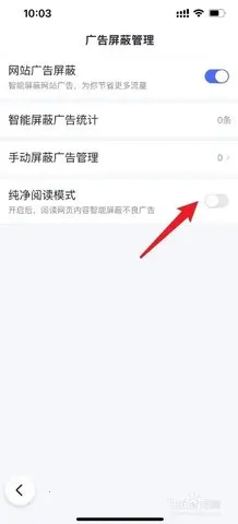 ׷����Ѹ�2025���°汾v1.0.0 �ֻ���