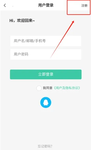 ��������2025�ٷ�����