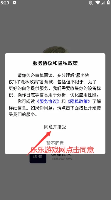 ��������2025�ٷ�����