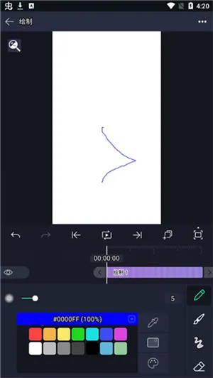 alight motion���(��Ƶ�༭ǿ)v5.0.295.2003600 �ֻ���