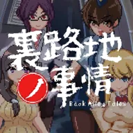 Back Alley Tales(С�������)v1.13dan ��׿��