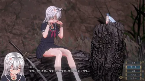 ʥ��ʿ�����������ֻ���v1.0.148 ��׿��