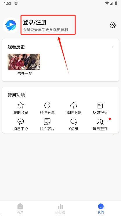 ����Ӱ��(Ӱ�Ӿۺϲ�)