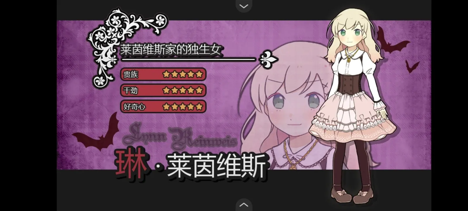 �������¼���2�����ֻ���v1.0 �ֻ���