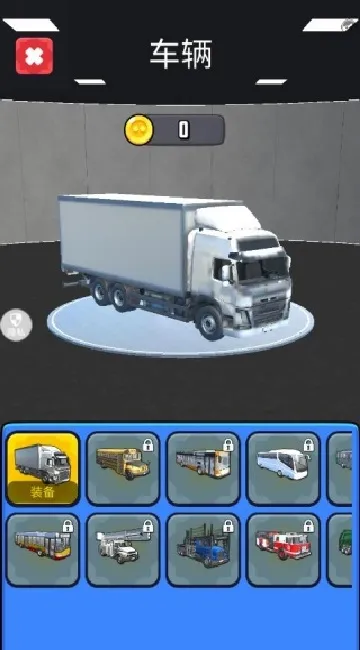 ����ɽ�ؿ���2025���°汾v1.1.1 ��׿��