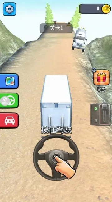 惊魂山地卡车2025最新版本 惊魂山地卡车2025最新版本