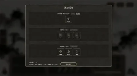 �Ҷ��Է�������(���ɲ�����)v1.0 �ֻ���