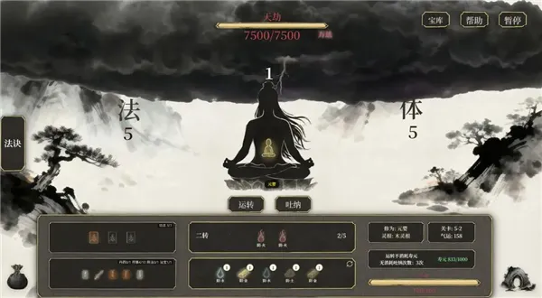 �Ҷ��Է�������(���ɲ�����)